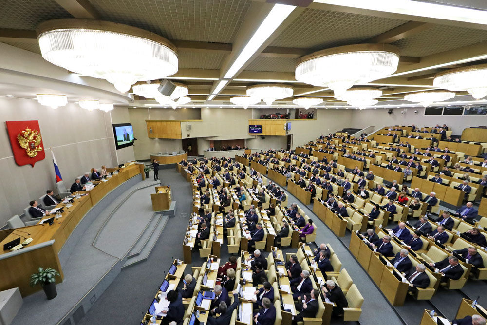 Deputados da Duma do Estado propuseram criminalizar o tráfico de criptomoedas