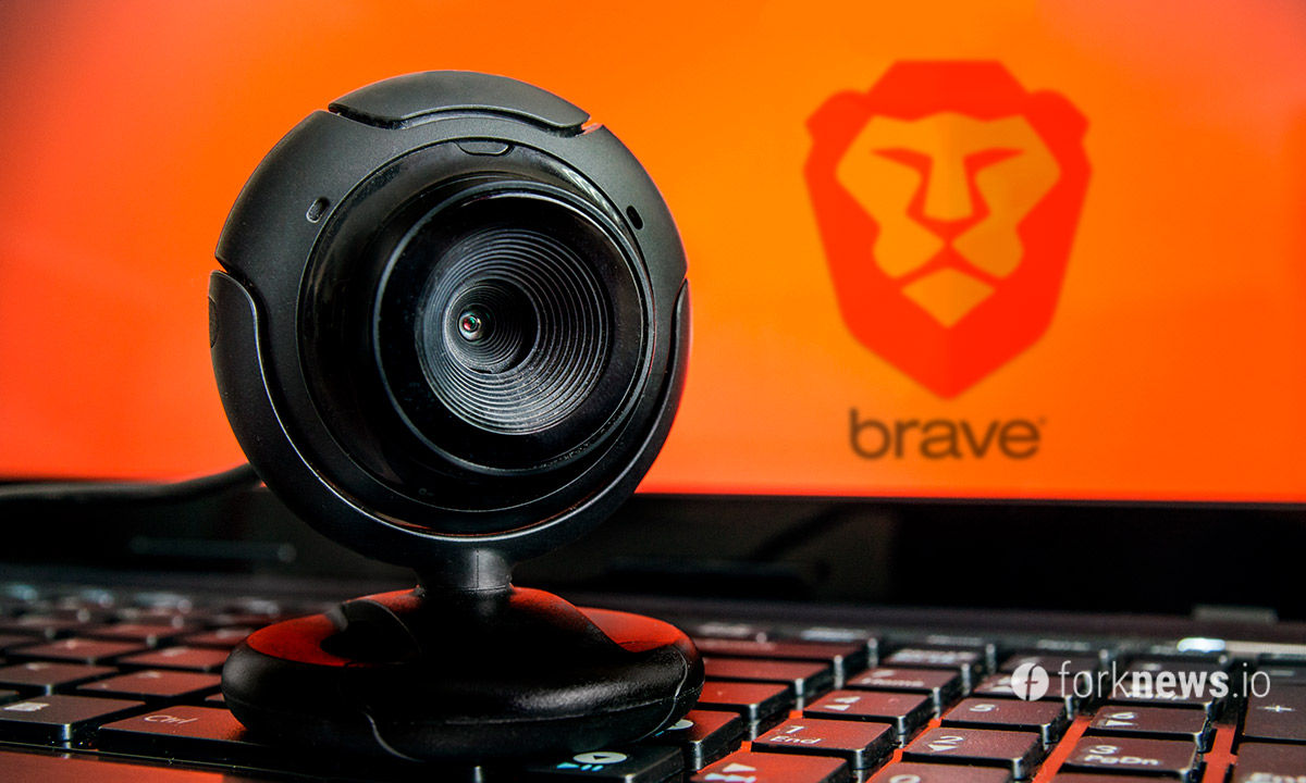 Brave Launches Encrypted Video Call Service