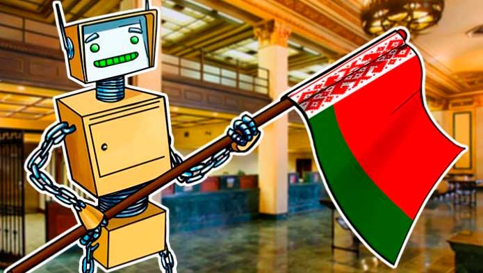 O Banco Central da Bielorrússia permitirá que os bancos emitam tokens de criptografia