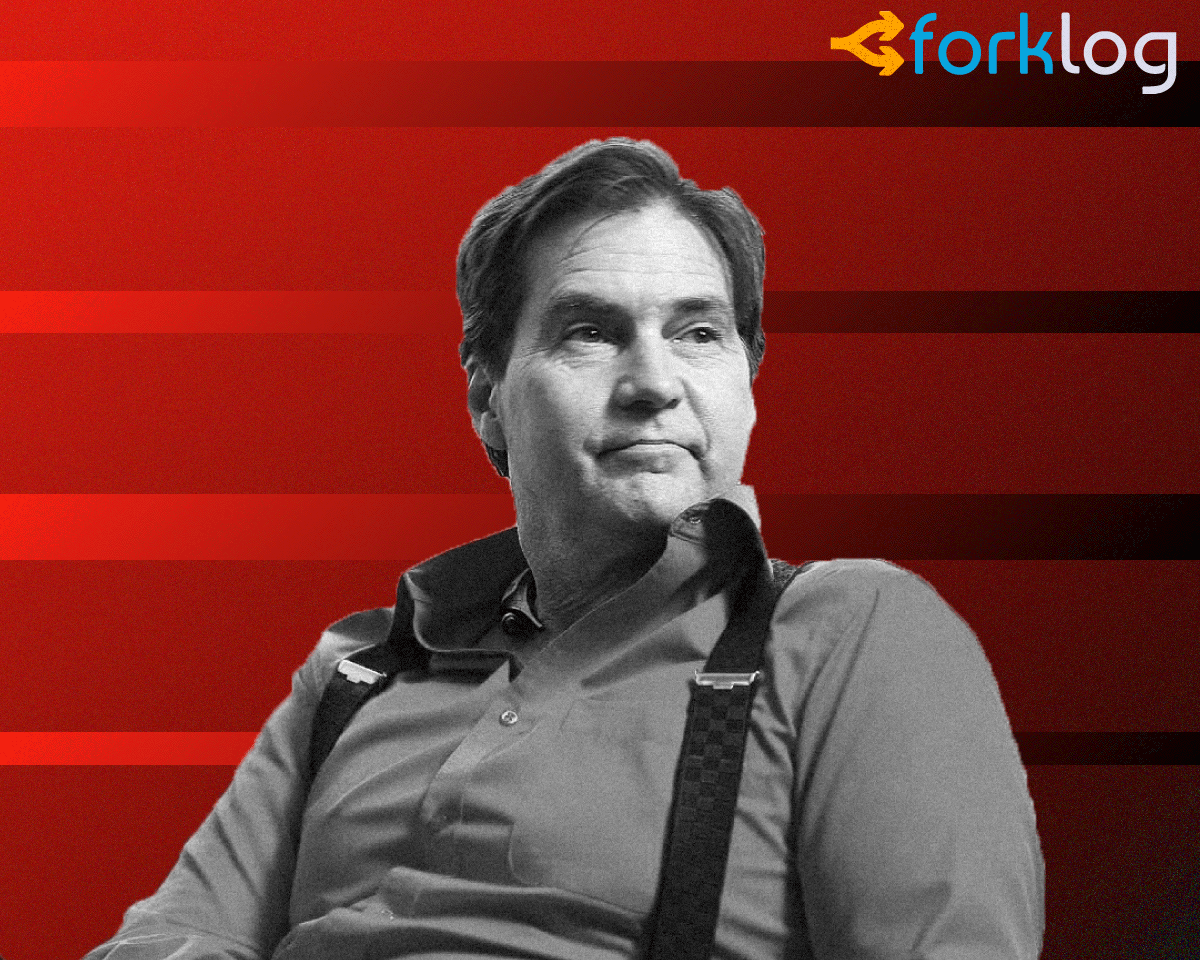 Craig Wright was diagnosed with autism. By this he explained the contradictory evidence