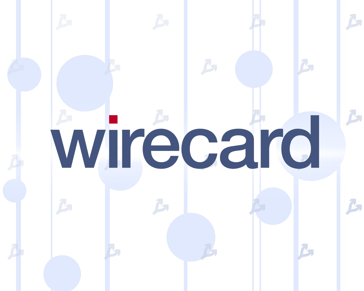 Wirecard filed for bankruptcy