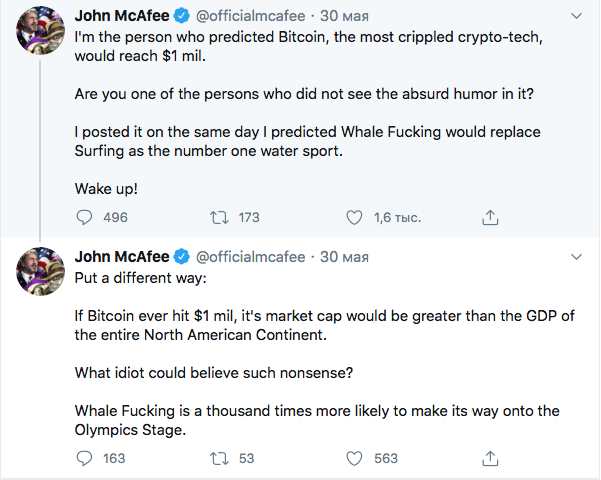 John McAfee: Bitcoin nunca valerá US $ 1 milhão