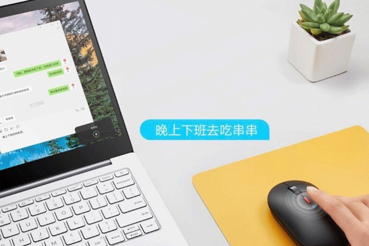 Xiaomi introduced a computer mouse with voice assistant and translator