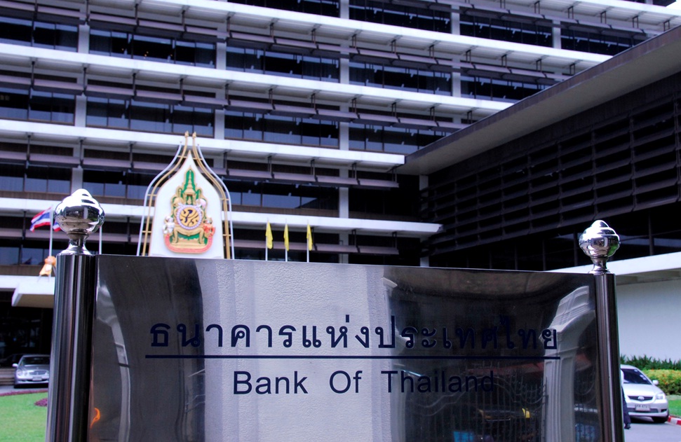Bank of Thailand will launch a prototype payment system based on its digital currency