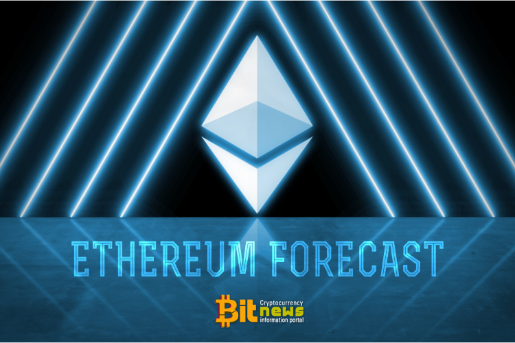 Forecast for the Ethereum rate: the coin will rise in price to $ 265 by June 18