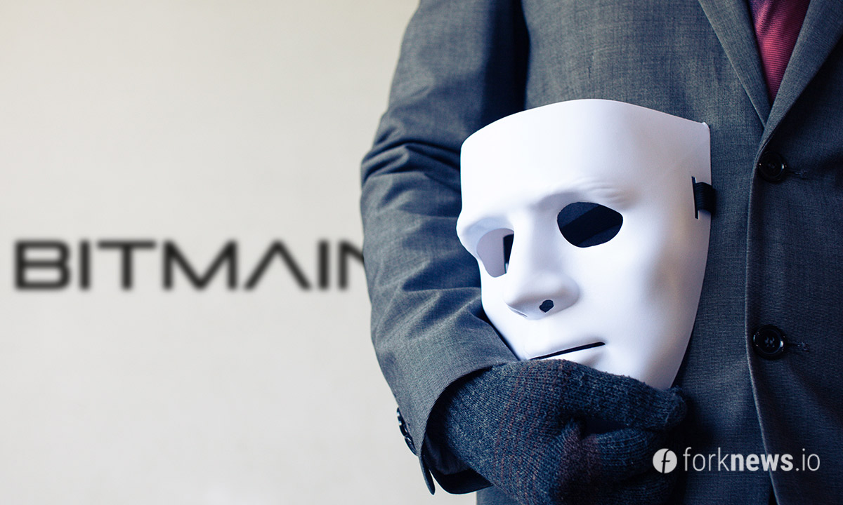 The head of Bitmain is accused of fraud