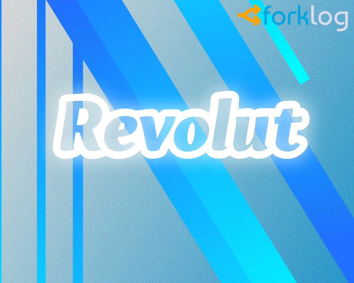 Revolut employees spoke about the wave of layoffs under pressure