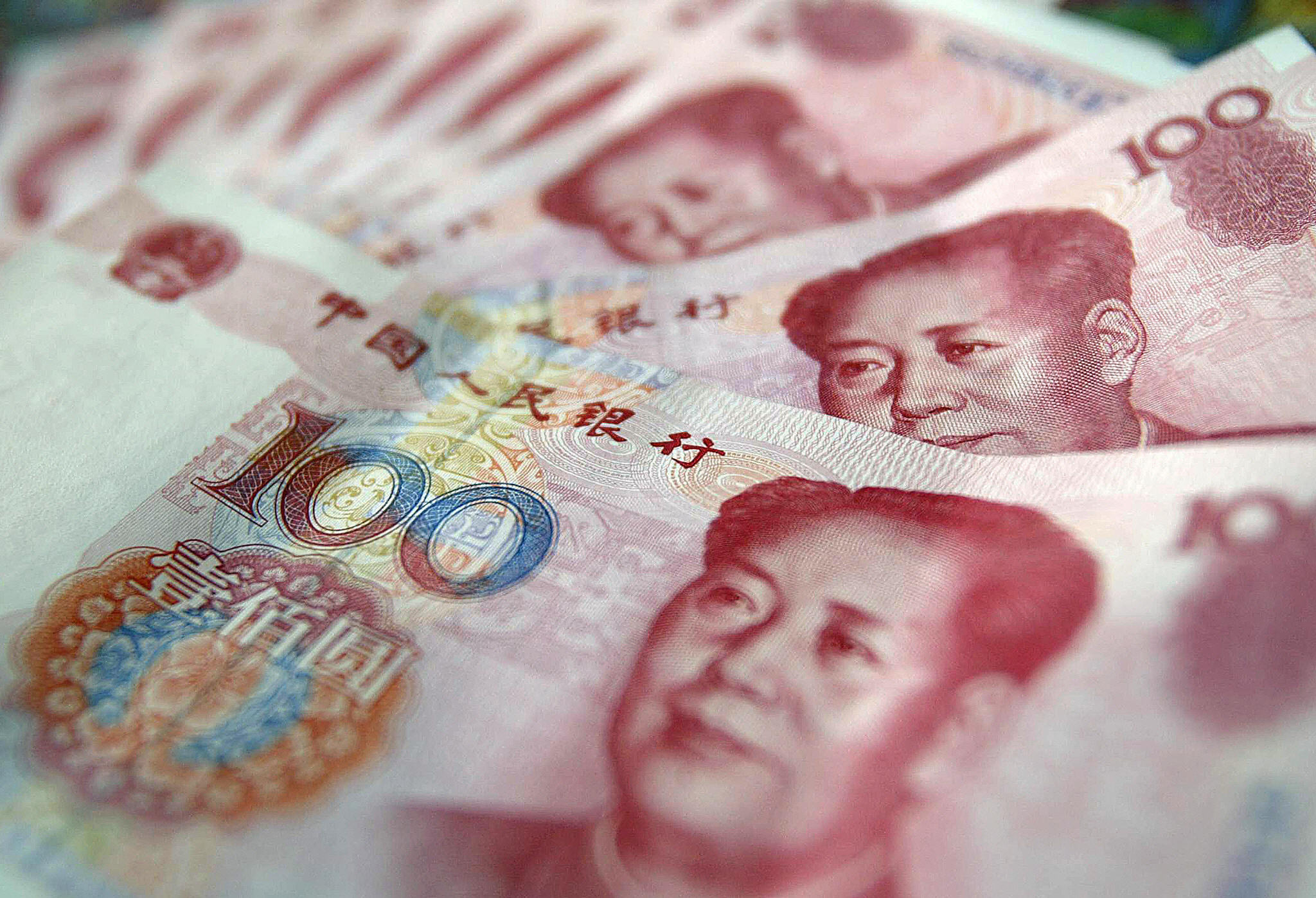 Large Chinese companies began to join the trial of the digital renminbi