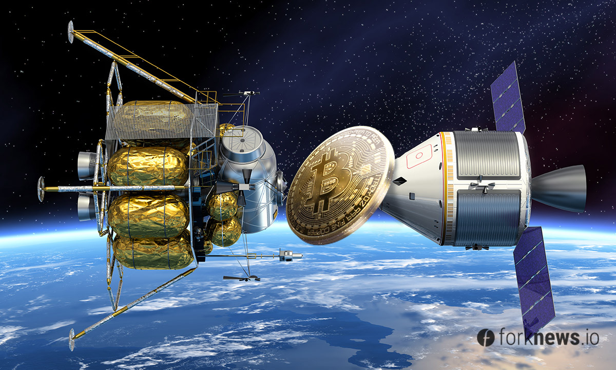 The first bitcoin was sent from space