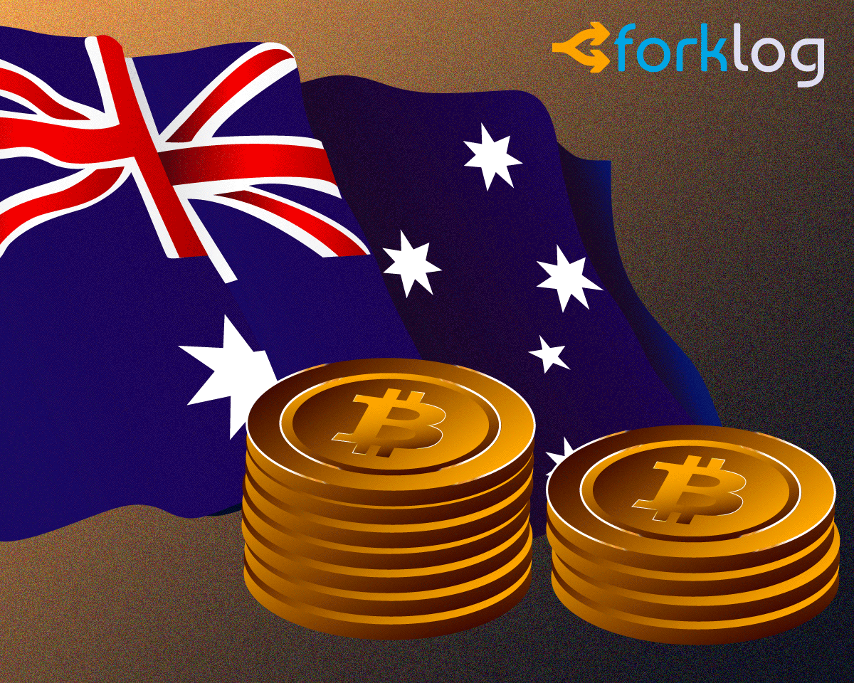 Kraken Bitcoin Exchange abrirá filial na Austrália