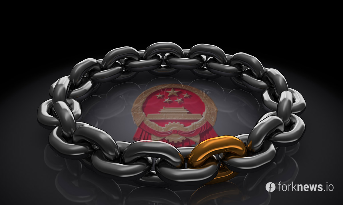 Китай дав офіційну класифікацію поняттю «блокчейн»