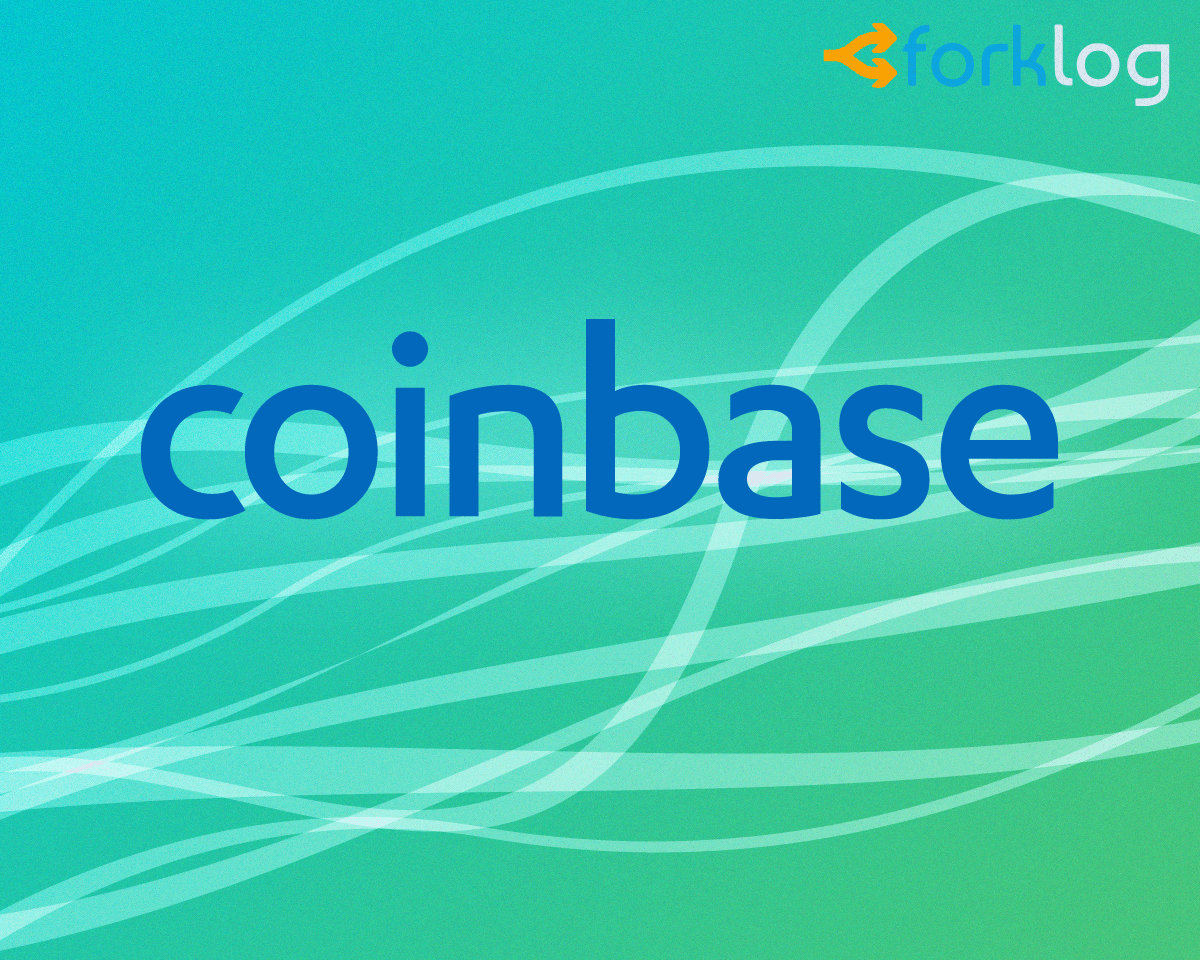 Study: The 'Coinbase Effect' Is Grossly Overestimated