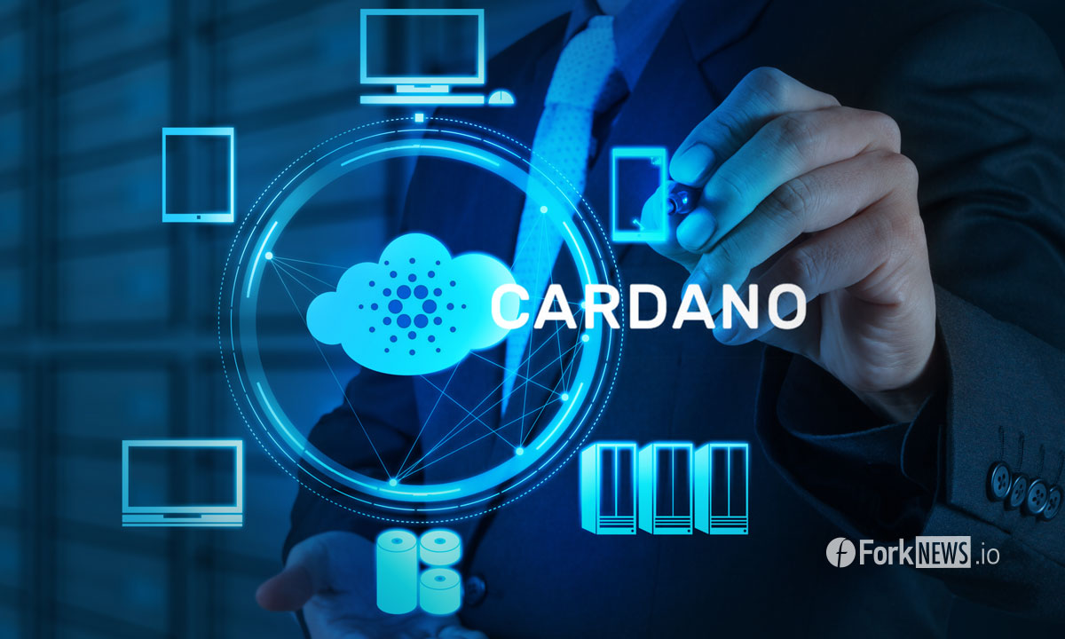IOHK стартира фонд за подкрепа на разработчици на Cardano