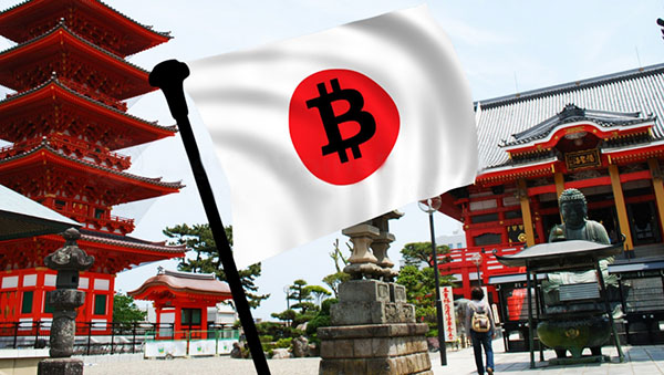 Japan tests national cryptocurrency - digital yen