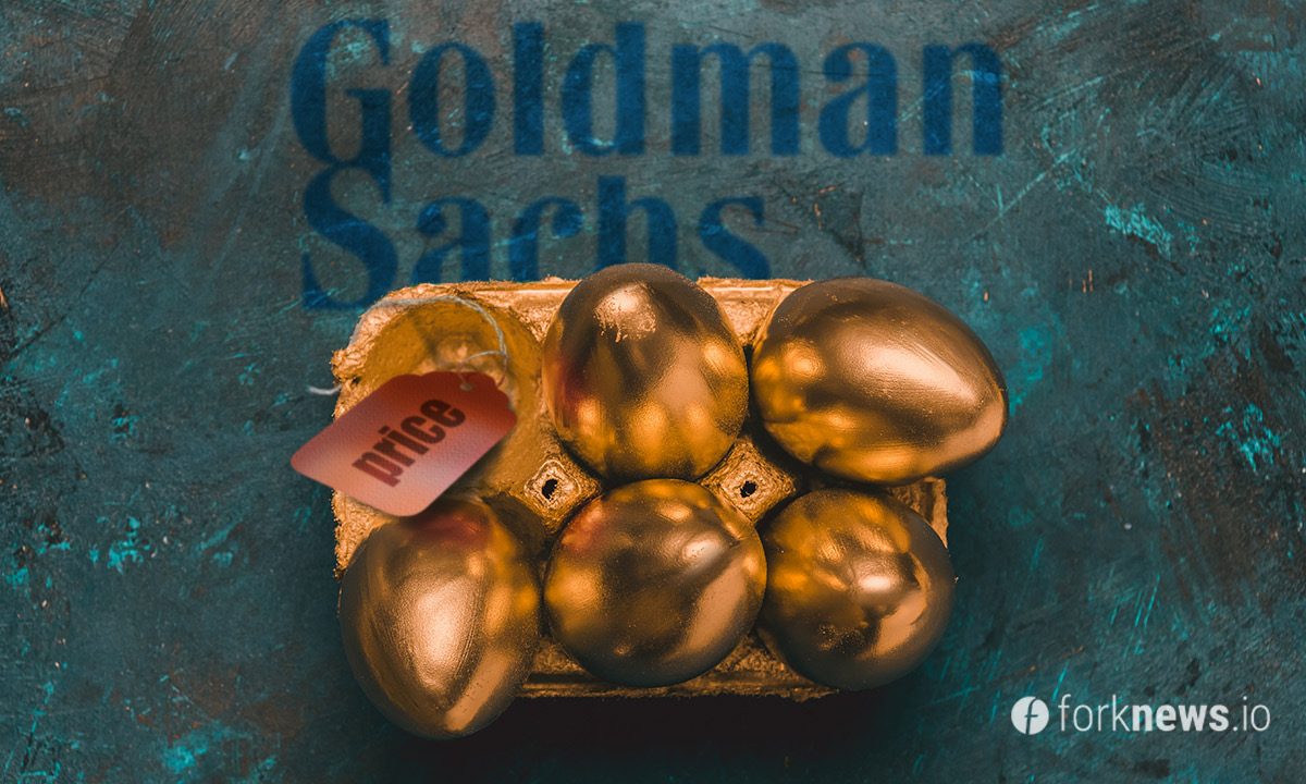 Goldman Sachs: резервний статус долара під загрозою