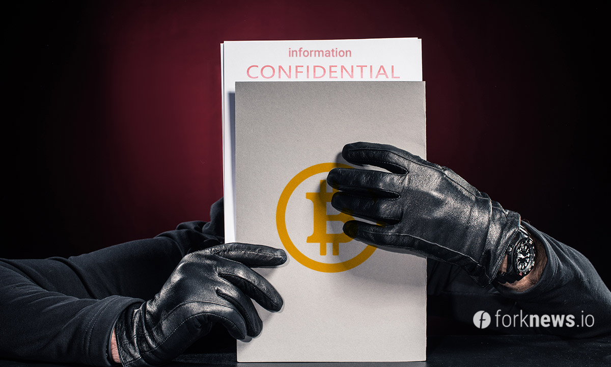 Personal data of crypto traders leaked to the darknet
