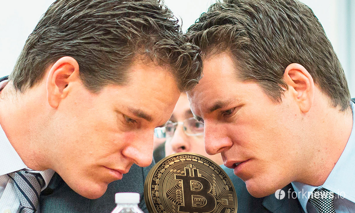 The Winklevoss twins: bitcoin will cost $ 500 thousand
