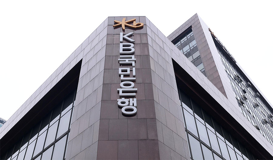 韓国の大手銀行が暗号通貨保管サービスの提供を開始します
