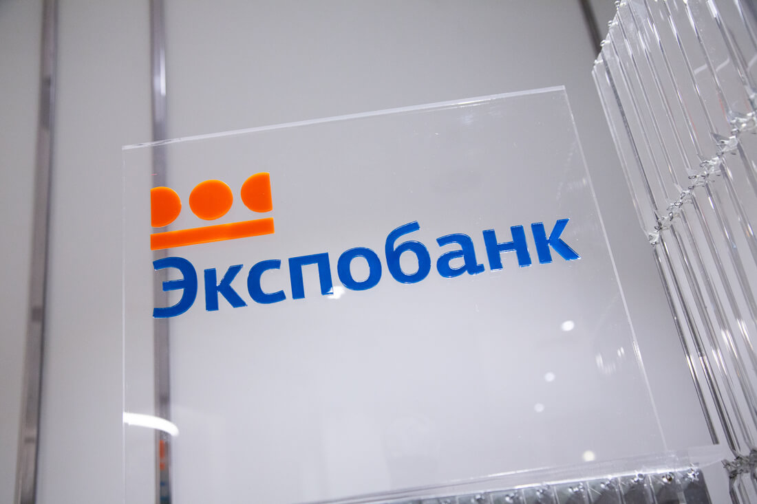 Expobank issues Russia's first crypto-secured loan