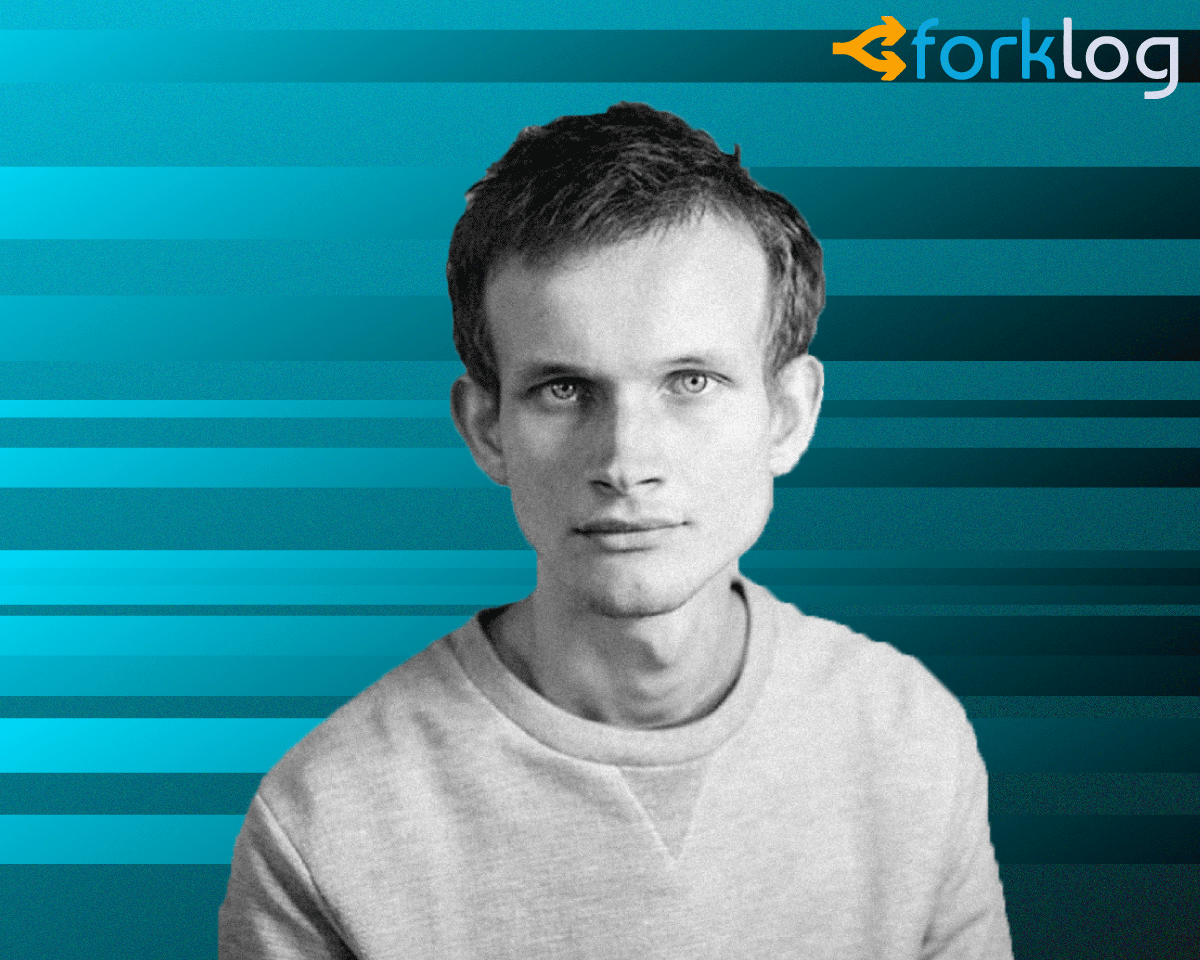 Vitalik Buterin: Decentralization is an experiment, and we are succeeding