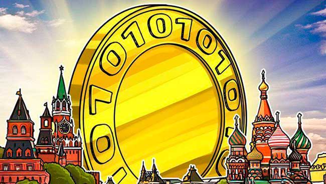 Russian bank for the first time issued a loan secured by cryptocurrency
