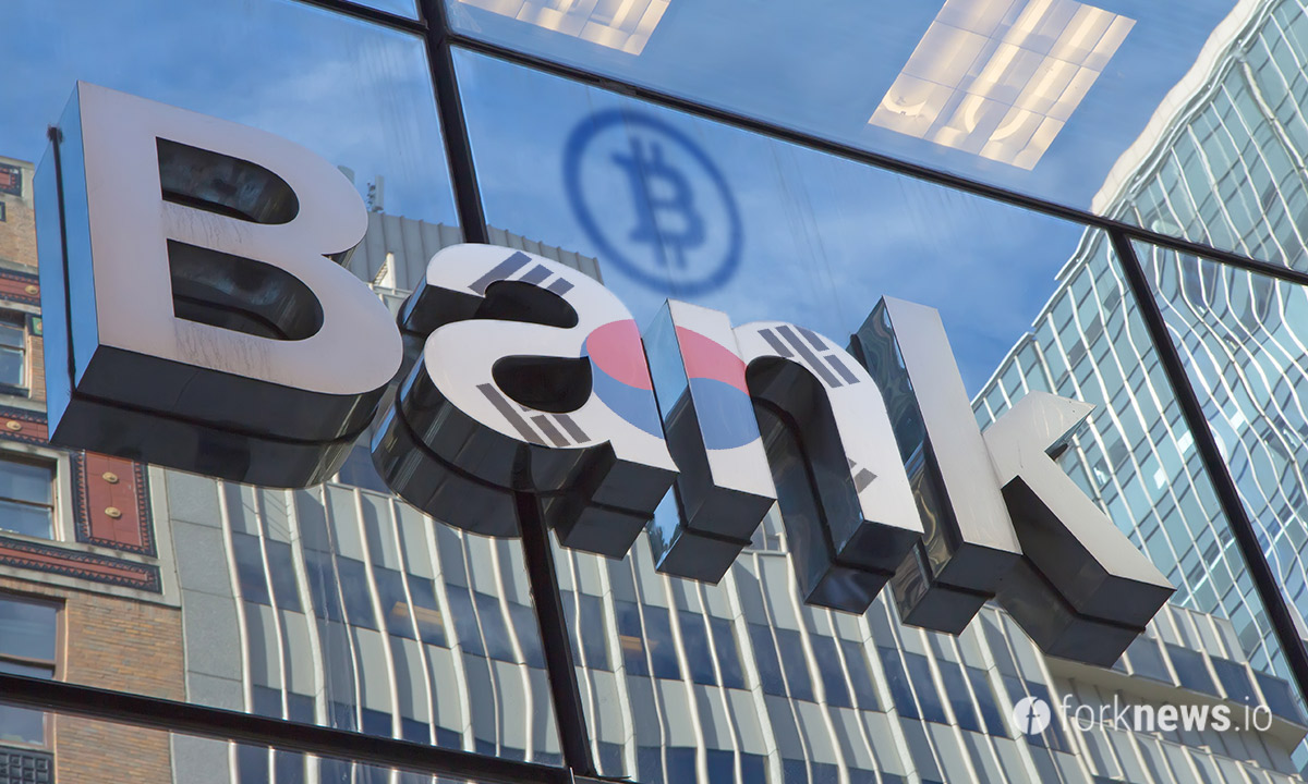 4 out of 5 top banks in South Korea offer crypto services