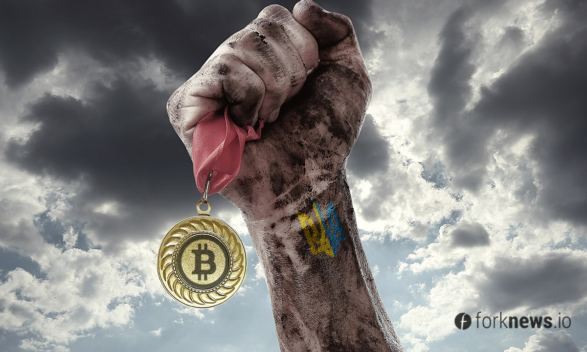 Ukraine took first place in the use of cryptocurrencies