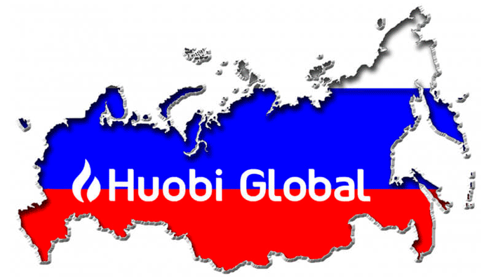 Mobile application of crypto exchange Huobi for Russia
