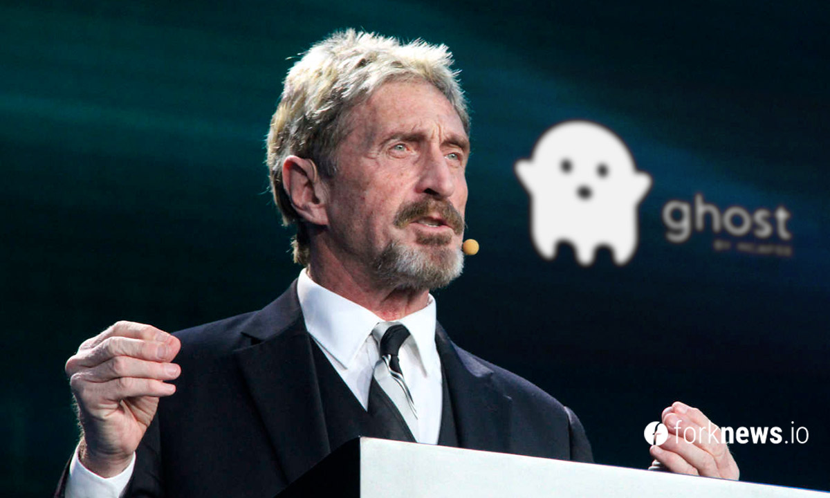 John McAfee regains control of Ghost cryptocurrency