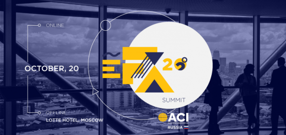 ACI Russia eFX Summit 2020 Invitation - Tuesday 20 October (Online and Offline at Lotte Hotel)