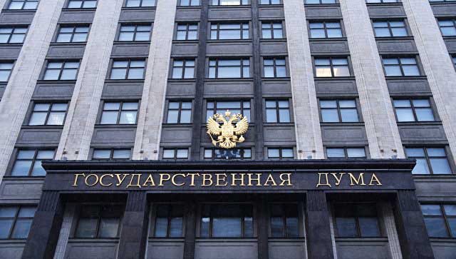 러시아 연방의 두마 주 : 암호화 루블은 금융 시스템의 중요한 단계입니다