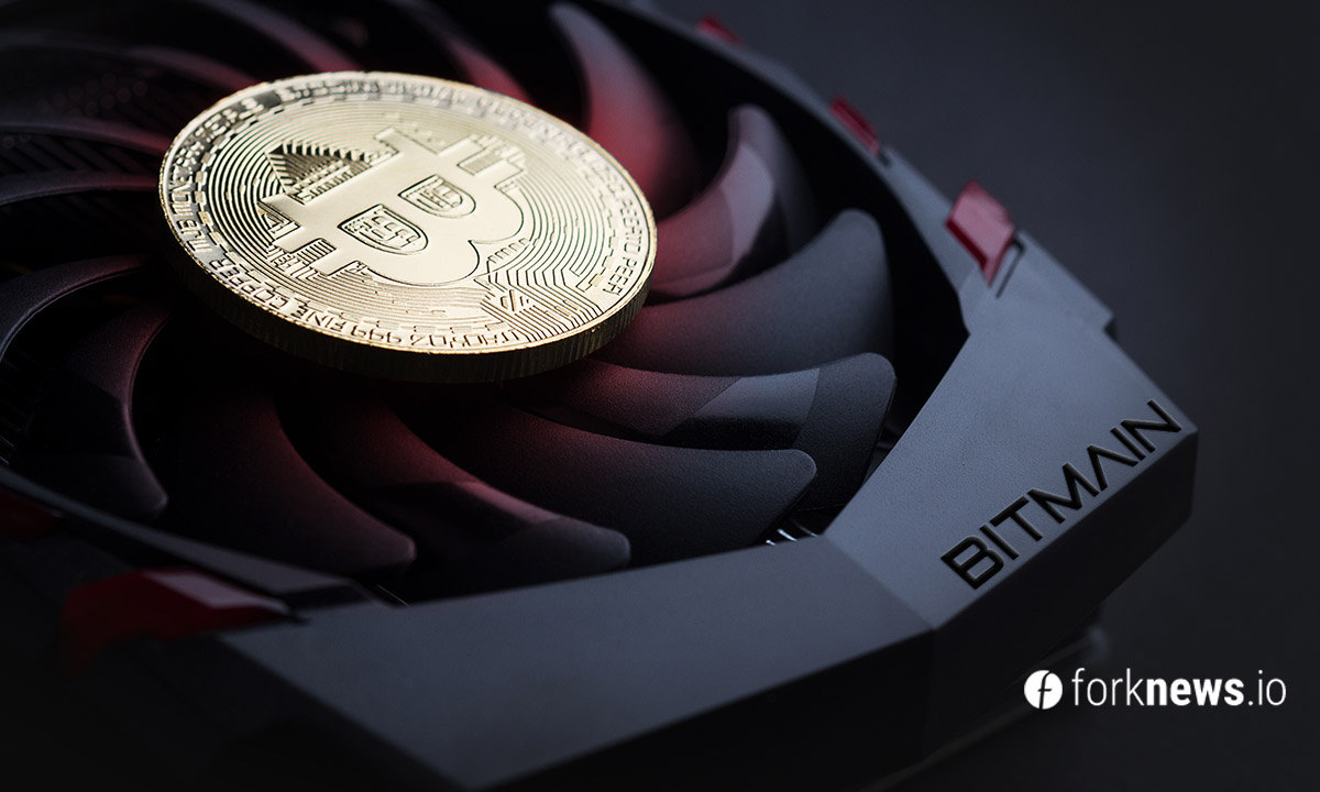 Bitmain introduced a new type of miners