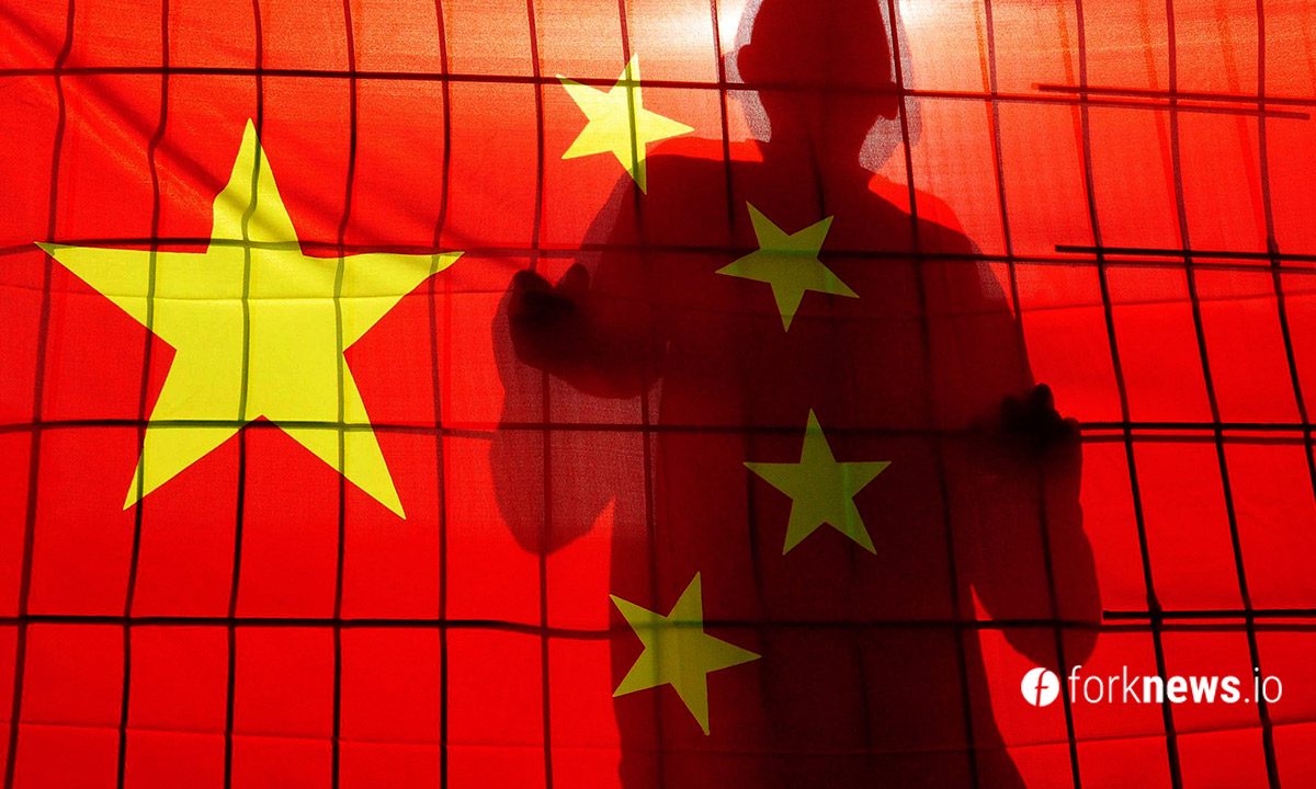 Polícia chinesa apreende US$ 4,2 bilhões em criptomoedas