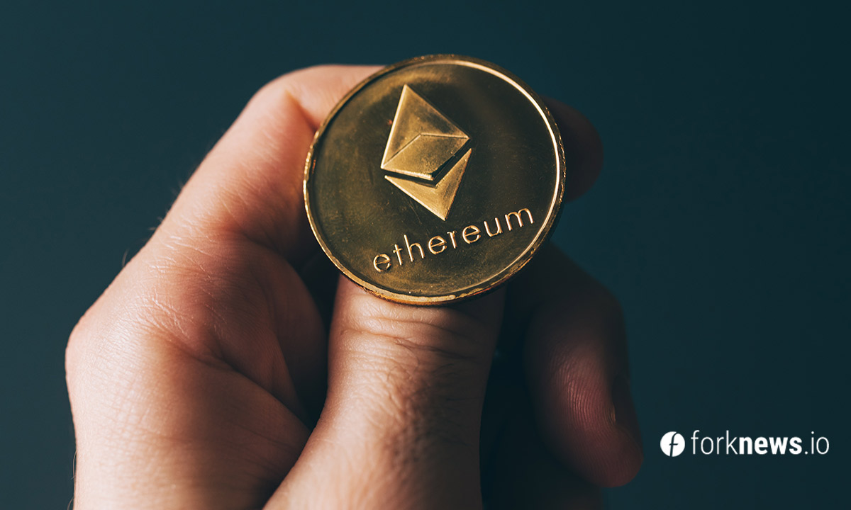 Ethereum Foundation to provide grants to Eth2 projects
