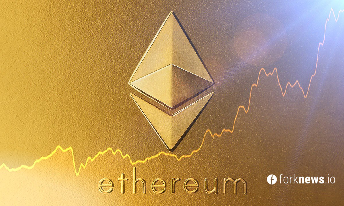 Ethereum 2.0 will launch on December 1