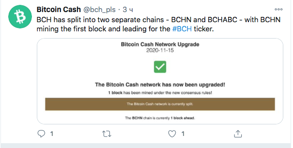 Bitcoin Cash divided into two chains, BCHN dominates