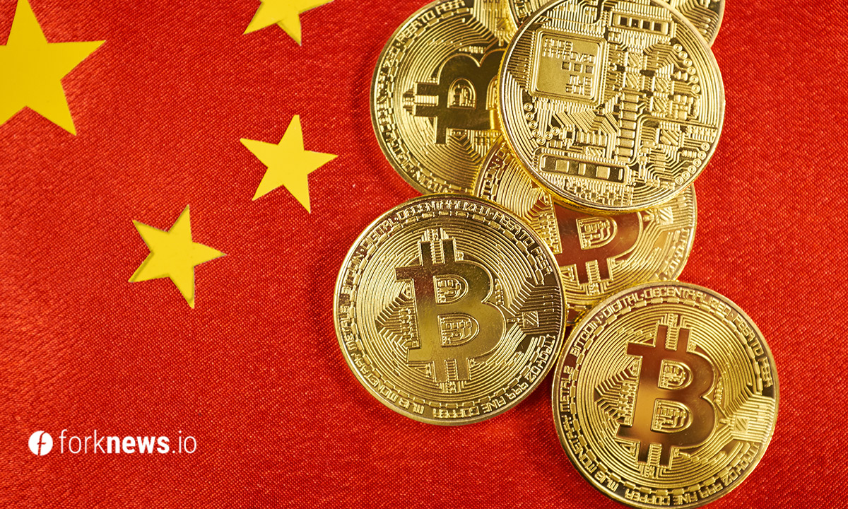 Kinijoje uždraustas bitkoinas