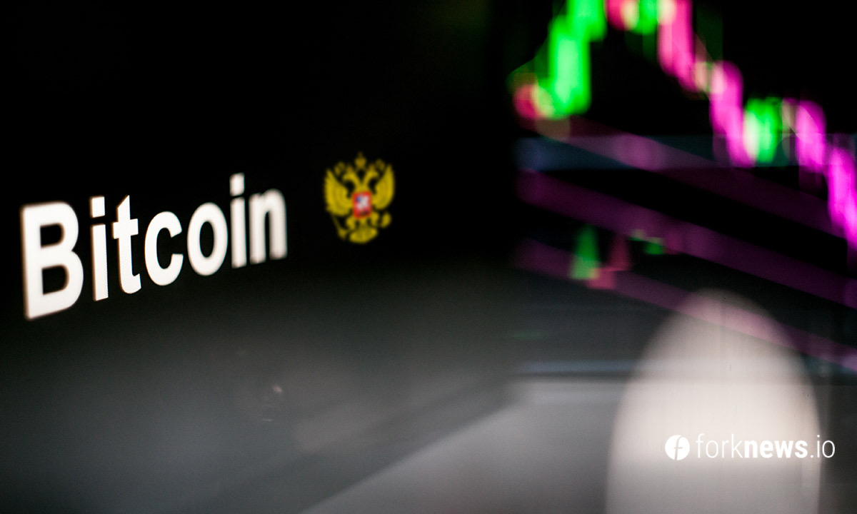 Russian State Duma deputy called bitcoin one of the worst investments