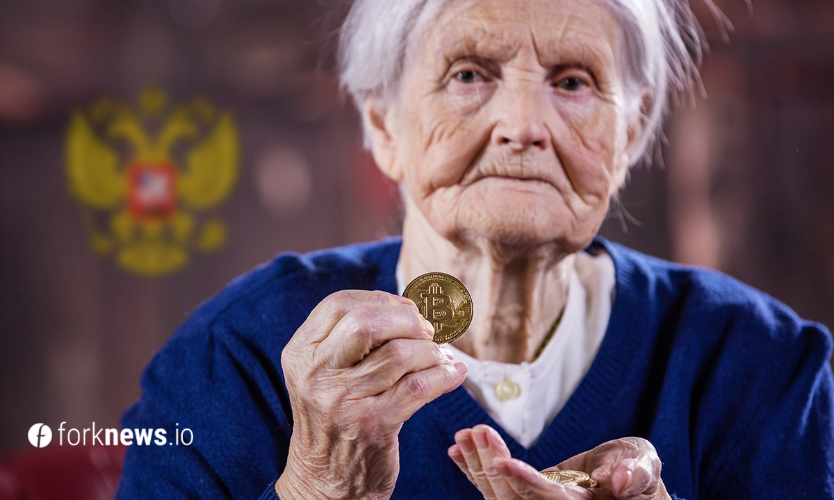 Пенсионер загуби ₽800 хиляди в опит да купи криптовалута