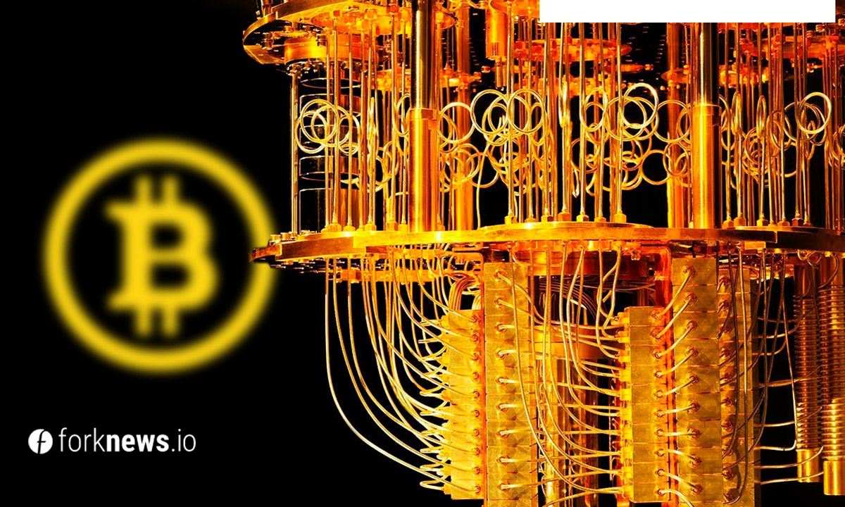 How fast can quantum computer mine bitcoins