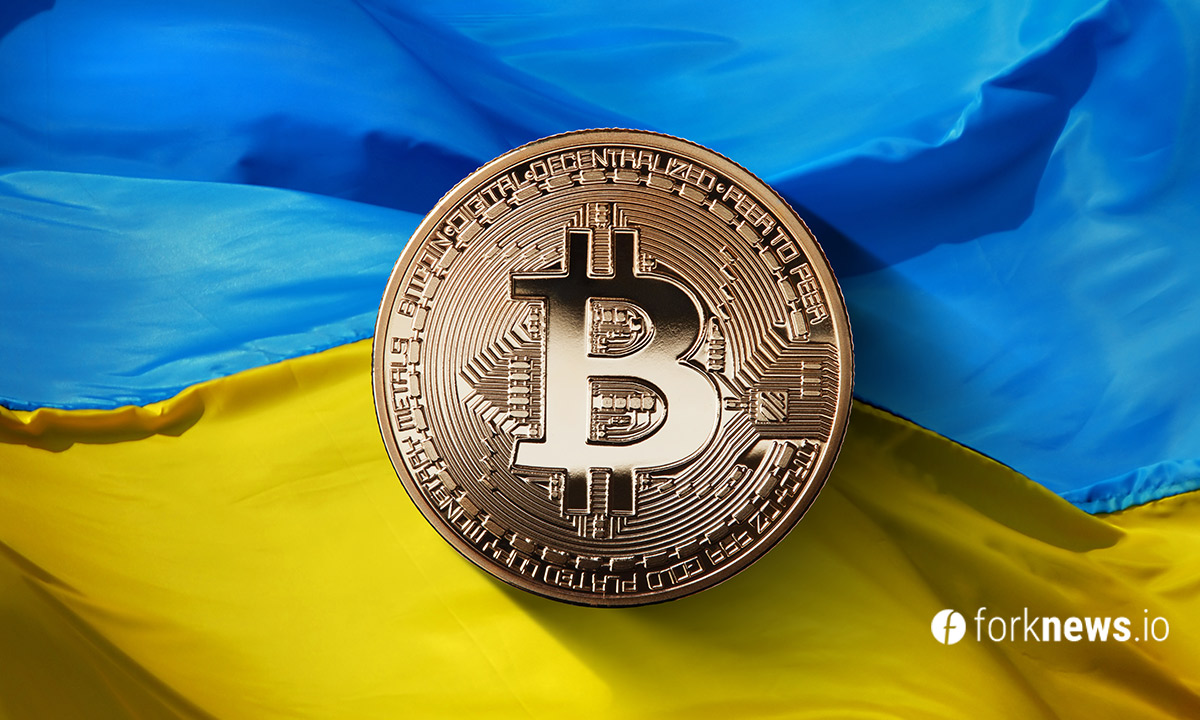 Ukraine adopted the bill “On Virtual Assets”