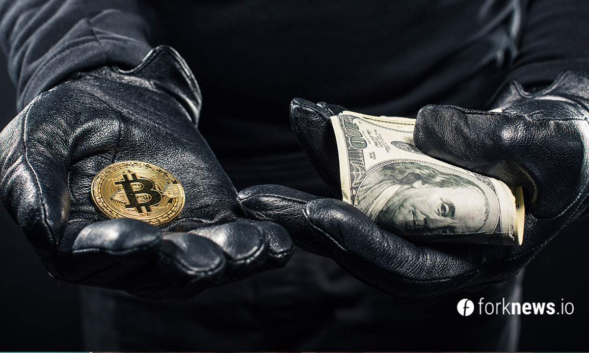 kaip nusipirkti bitcoin gdax kaip įnešti lėšas į monetų bazę