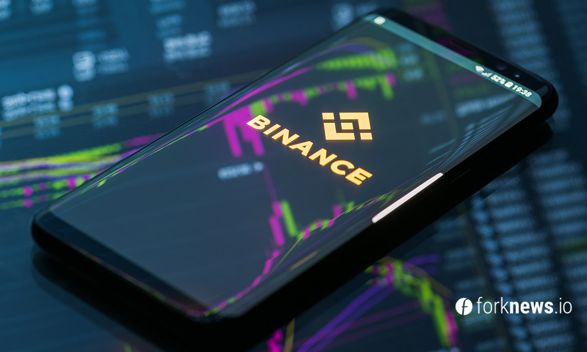Binance Daily Trading Volume Reaches $ 80 Billion