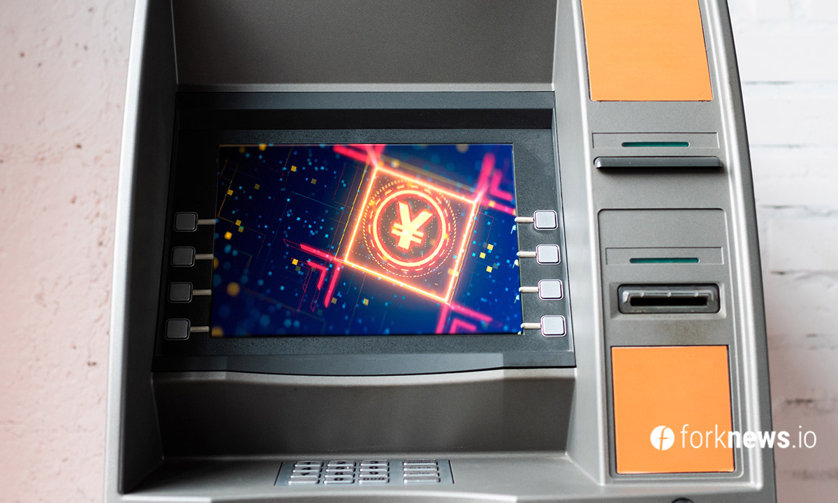 디지털 위안화를 위해 중국에 설치된 ATM