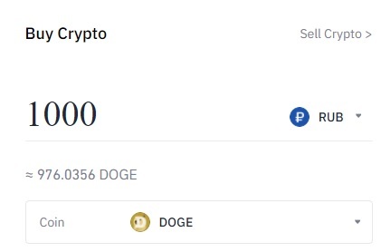 DOGE now costs 1 ruble