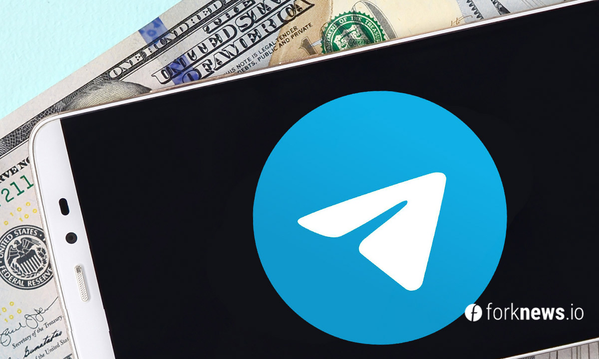 Media: Telegram will raise $ 1 billion through bond placement