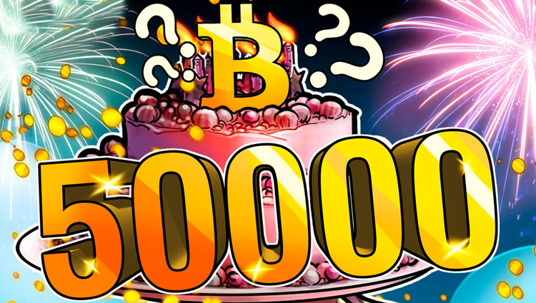 Pela primeira vez na história, o preço do bitcoin chega a US $ 50.000