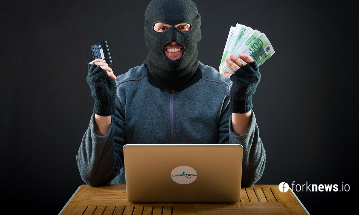 암호화 사기꾼은 2020 년에 19 억 달러를 훔쳤습니다.