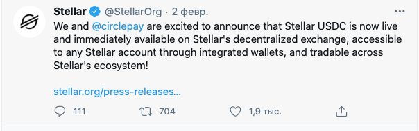 USDC stablecoin lançado na rede Stellar