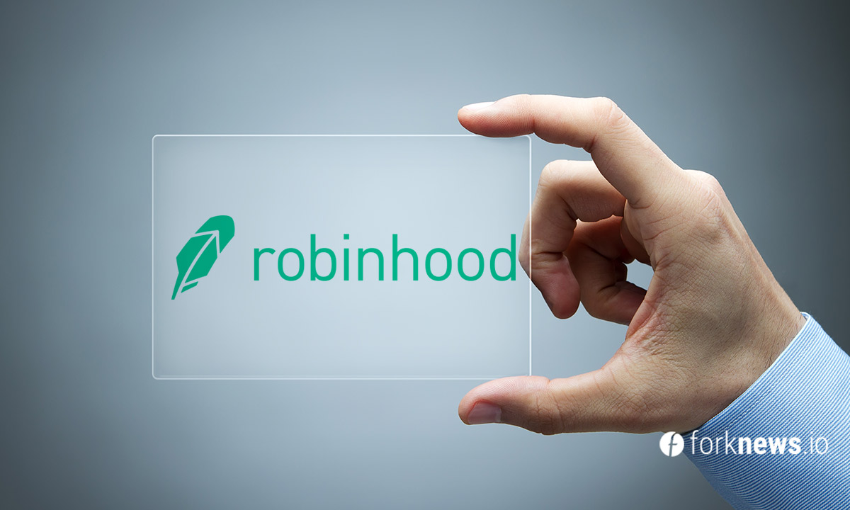 Robinhood се готви да плати на SEC 26,6 милиона долара глоба